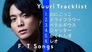 Yuuri THE FIRST TAKE all songs REUPLOAD  Tag Dry Flower Betelgeuse Shutter Kakurenbo Leo [upl. by Hamilton]