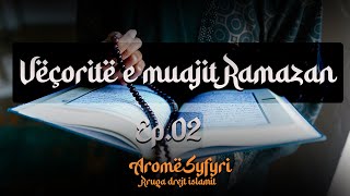 5 veçoritë e muajit Ramazan Aromë Syfyri Ep02 shorts shqip ligjerataislame ramazan [upl. by Ldnek]