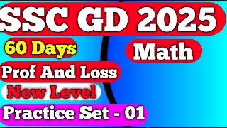 SSC GD Math Practice Set 01  Profit And Loss  SSC GD 2025  SSC GD Math  Chapter Wise [upl. by Elsie]