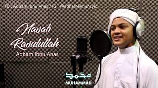 Adham Ibnu Anas  Nasab Rasulullah SAW Promo Album Sampaikan SalamKu [upl. by Maccarone]