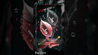 RR neme latters lover status video R love [upl. by Aivekal]