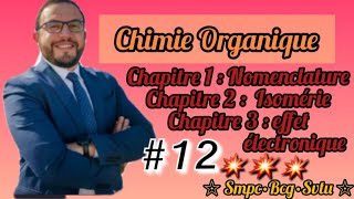 Chimie Organique S2 📚🚨Stéréochimie Représentation de cram 🔥 [upl. by Ecnirp]