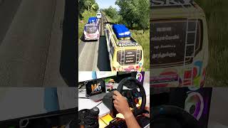 GEMINICOACHV2 Ets2 Multiplayer 🔥 Logitech G29  Ets2 Gameplay  Mallu Garage 20 [upl. by Orest]