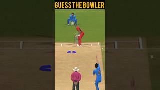 GUESS THE BOWLER NAME  REAL CRICKET 24 🤔🤔 youtubeshorts realcricket24 realcricket22 shorts [upl. by Nnilsia837]