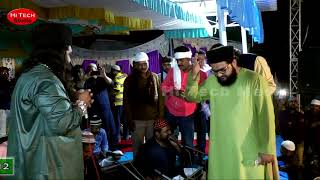 शानदार कव्वाली एक बार ज़रूर सुने  Ya Ali Mere Maola Ali  Qawwali By Anis Nawab  Malwara Urs 2018 [upl. by Orhtej]