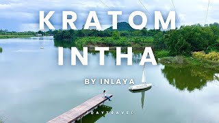 Cafe Vlog ⛰️ 🌳✨ Kratom Intha by Inlaya Cafe  Ratchaburi  ฟีลรีสอร์ทกลางหุบเขา ริมน้ำ สุดชิล [upl. by Finnegan147]