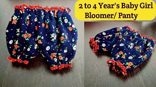 Easy Baby Bloomer Sewing Tutorial for Toddler Girls [upl. by Arreyt]