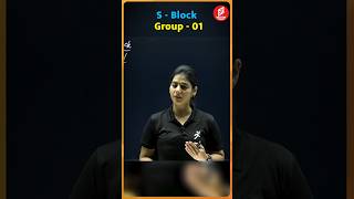 🔔Best Tricks to Learn Periodic Table EP  1  Poonam Maam Class poonammam chemistry shorts [upl. by Calendra84]