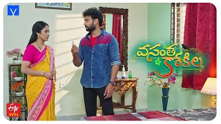 Vasantha Kokila Latest Promo  20th December 2024 Mon  Sat at 130 PM in EtvTelugu  Mallemalatv [upl. by Briscoe949]