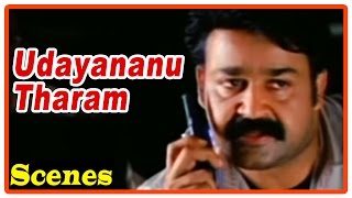 Udayananu Tharam Movie Scenes  Mohanlal Capture without Sreenivasans knowledge  Mukesh [upl. by Fedirko448]