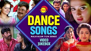 Dance Songs  Malayalam Film Songs  Video Jukebox [upl. by Erena]