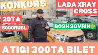 Lada mashinamni yutib oling  300tagina joy qoldi Oxirgi imkoniyat konkurs lada [upl. by Nomae]