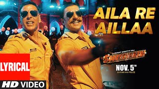 Aila Re Aillaa Lyrical Sooryavanshi Akshay Ajay Ranveer Katrina Rohit Pritam Tanishk 5 Nov [upl. by Neelhsa]