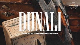 Dunali  SD Kalsi  RB Khera  Karan Jhand  Latest Punjabi songs 2022 [upl. by Nevaeh252]