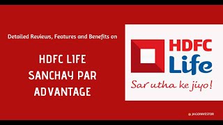 MONEY SAVINGS  HDFC LIFE SANCHAY PAR ADVANTAGE TAMIL [upl. by Dickey]