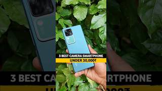 3 Best Camera Phone Under 30000  Best DSLR Camera Phone 2024 Under 30k  Mobile Under 30k [upl. by Ashelman]