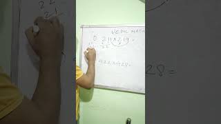 vedic maths tricks  modified vedicmathstricksforfastcalculation viralshorts [upl. by Eilram991]