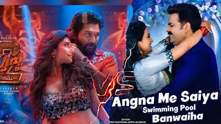 Pushpa 2 movie trailer amp song  launch from Patna and Angna Me Saiya Swimming Pool dance alluarjun [upl. by Haduj]