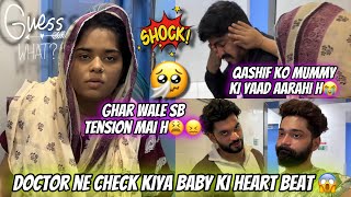 Baby Ki Heart Beat Check Kiye 🥺 Bhot Tough Time Hai Delivery Ka 😨 Haifa amp Qashif [upl. by Aggie804]