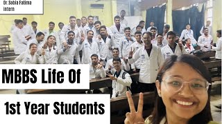 23 Batch MBBS Students ke sath Khele Games in LT  MBBS Life of 1st Year Students  NMCHPatna [upl. by Adlaremse]