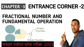 arihant book chapter 3 entrance corner quno 6 to 15 JNV entrance exam class 6 2025 [upl. by Neeham870]