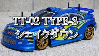 TT02 TYPESシェイクダウン [upl. by Nickerson]