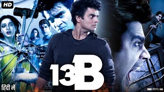 13B Full Movie In Hindi  R Madhavan  Sachin Khedekar  Neetu Chandra  Deepak D  Review amp Facts [upl. by Eleumas318]