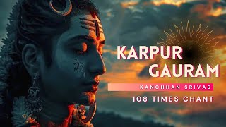 Karpur Gauram  Shiva Mantra  Saavan Special Morning Meditation  Power Full Mantra Yoga  Chant [upl. by Ennaeel]