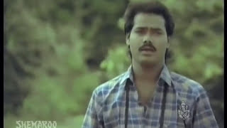 O Kogile Naa Hadale  Kannada Video Song  Chaithrada Premanjali  Raghuveer Shwetha  SPB [upl. by Say780]