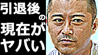 山口達也の引退後の今現在に一同驚愕！『TOKIO』の人気アイドルが起こした事件の真相とは？山口達也は何した？今後の復帰は？ [upl. by Innus]