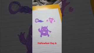 Gastly Haunter and Gengar [upl. by Garcon]