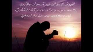 ISLAMIC VIDEOS  Beautiful Duas  By Sheikh Mishary Rashid Al Affasy with English Subtitles [upl. by Eecrad]