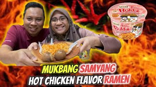 MUKBANG SAMYANG HOT CHICKEN FALVOR RAMEN ‼️HUBBY BUAT MAGIC KELUAR API KAT MULUT [upl. by Ellevel]