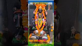 शनिदेव जी की पूजा क्यों🙏ytshorts youtubeshorts shortsviralvideo shortsviral shortfacts [upl. by Athene]