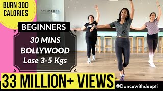 30 mins BEGINNERS Workout  Lose 35 kgs in 1 month  BOLLYWOOD Dance Fitness Workout  25 [upl. by Evad]