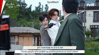 Ep 34 Part1 Tale of the Nine Tailed 1938 Behind the Scenes [upl. by Ayamahs]