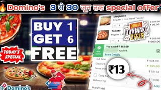 Buy 1 pizza amp Get 6 pizza🆓🆓🆓🥳Dominos pizza offerDominos pizza offers for todaydominos coupon co [upl. by Adiv]