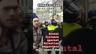 الشرطة في أمستردام تعتقل بالعنف أنصار فلسطين في ساحة دام 10112024 amsterdam holland [upl. by Basil]