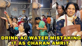 People Drinking AC Water Mistaking It As Charan Amrit From Lord Krishnas Feet [upl. by Hammel]