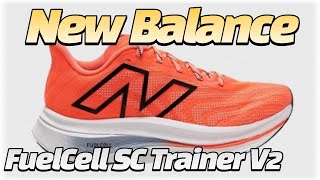 퓨어셀 SC트레이너  퓨어셀 SC 트레이너 V2｜NEW BALANCE FUELCELL SC TRAINER V2｜마라톤 신발 추천｜ 초보 러닝화 [upl. by Harriett]