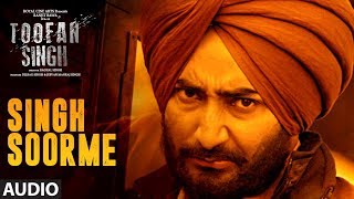 Tera Das Ki Amiyei Toofan Singh Audio Song  Ranjit Bawa Jaspinder Narula  quotPunjabi Movie 2017quot [upl. by Yleik648]