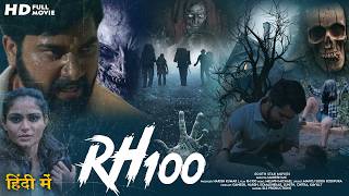 RH 100 Real Haunted Story  South Hindi Dubbed Movie Mysterious Horror Movie  Horror Full Movie [upl. by Lipman]