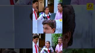 മനുഷ്യനായാൽ നാണം വേണം  Meenathil Thalikettu  Malayalam Movie  Comedy Scene  Dileep  Thilakan [upl. by Main]