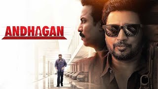 Andhagan movie review  Prashant  Simran Santhoshnarayanan  Tamil movie review [upl. by Pauiie366]