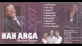 Roobaa Amaan Nan Arga 2007 Lakk 4 [upl. by Adnwahsar86]