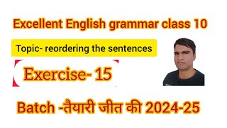 Class 10 reordering the sentences  Up Board English grammar class 10  The sentences [upl. by Armallas]