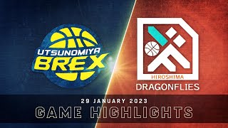 Utsunomiya Brex vs Hiroshima Dragonflies  Game Highlights [upl. by Trimble]