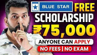 Top 3 Scholarship 2024  Free Scholarship for Students  New Scholarship in India 2024  Scholarship [upl. by Pachton]