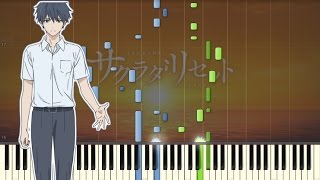 「サクラダリセット」 Sakurada Reset OP – Reset  Piano Tutorial [upl. by Eamanna370]