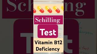 Schilling test vitaminb12deficiency shorts viralvideo trending ytshort viralshorts short [upl. by Murphy]